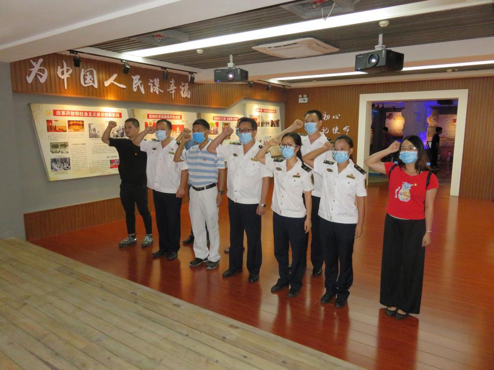 QQ图片20200806183308.jpg QQ图片20200806183308.jpg