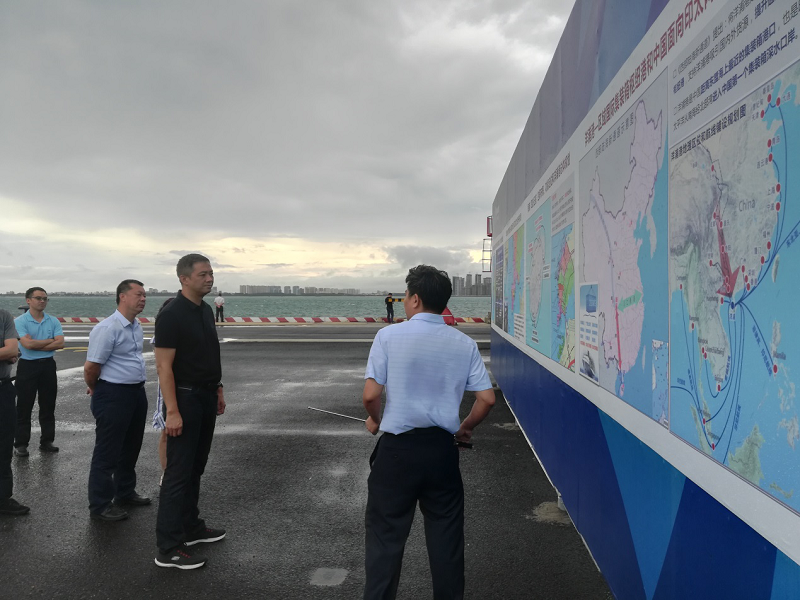 调研洋浦港发展情况.png 调研洋浦港发展情况.png