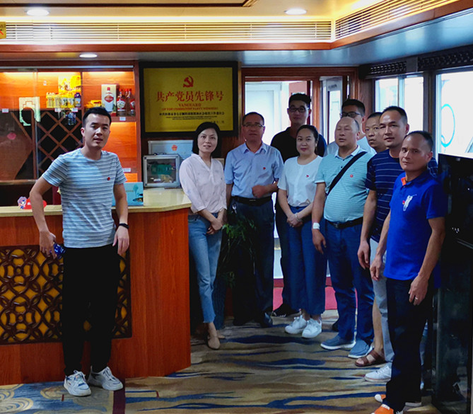 桂林船舶检验中心与船舶企业党支部开展联建共建活动01(拍摄人:黄莺).jpg 桂林船舶检验中心与船舶企业党支部开展联建共建活动01(拍摄人:黄莺).jpg