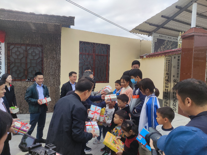 深圳市.png 深圳市.png