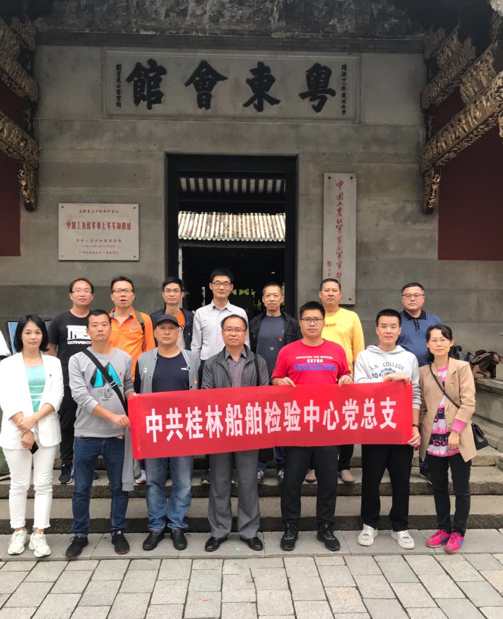 微信图片_202010191140422.jpg 微信图片_202010191140422.jpg