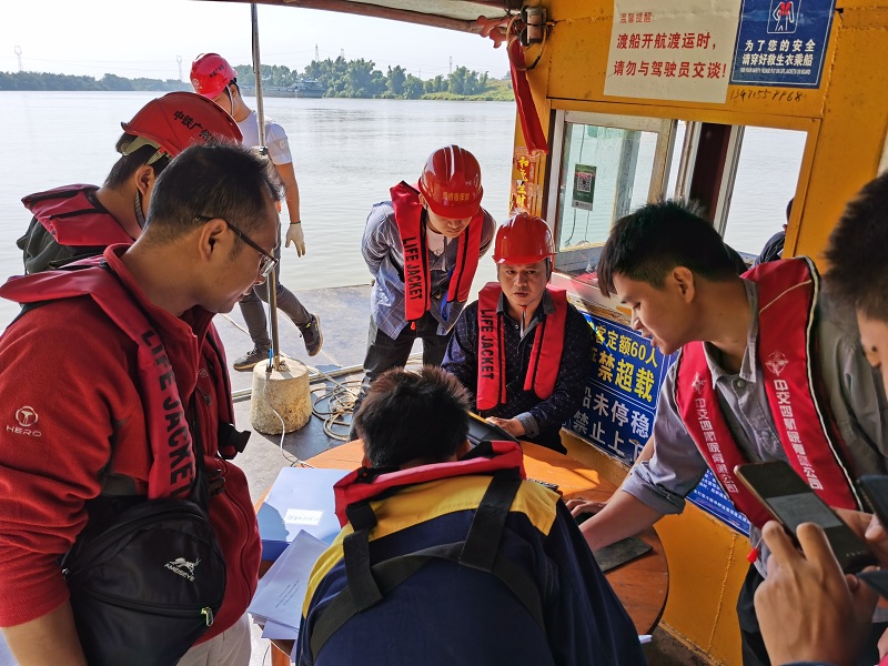 联检小组认真核对监测资料.jpg 联检小组认真核对监测资料.jpg