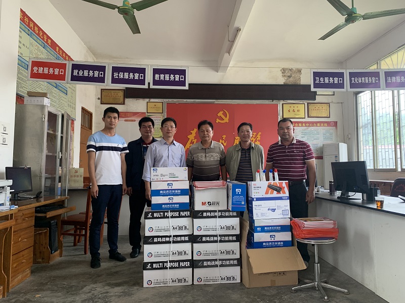 帮扶单位联系对口帮扶贫困村开展联系帮扶.jpg 帮扶单位联系对口帮扶贫困村开展联系帮扶.jpg