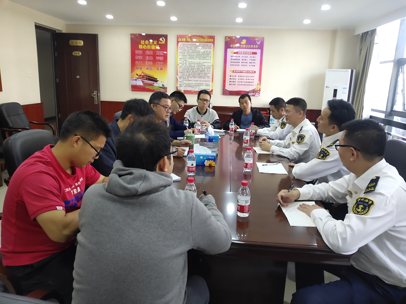 桂林船舶检验中心与桂林海事局开展业务交流座谈会.png 桂林船舶检验中心与桂林海事局开展业务交流座谈会.png