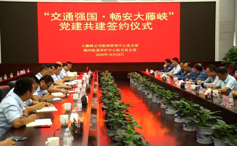 微信图片_20201029103137.jpg 微信图片_20201029103137.jpg