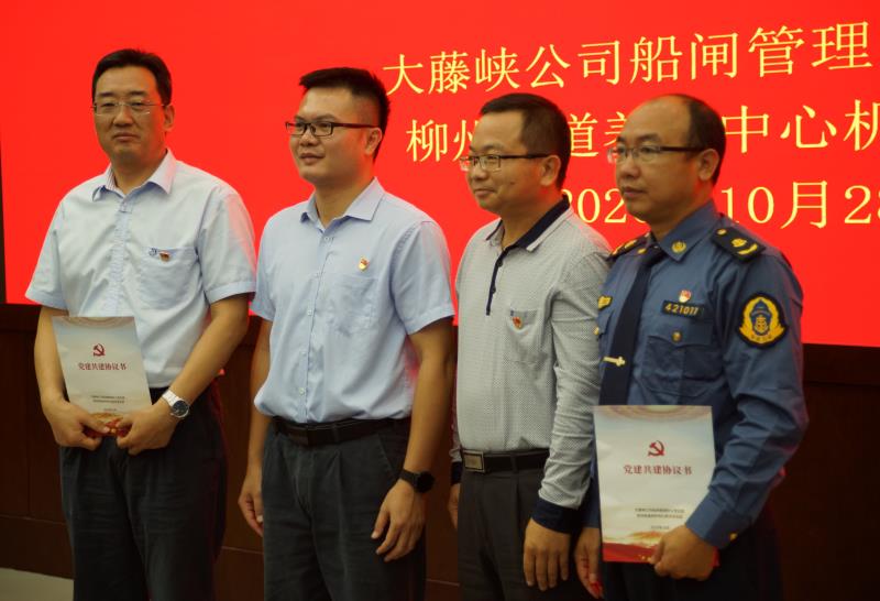 微信图片_20201029103157.jpg 微信图片_20201029103157.jpg