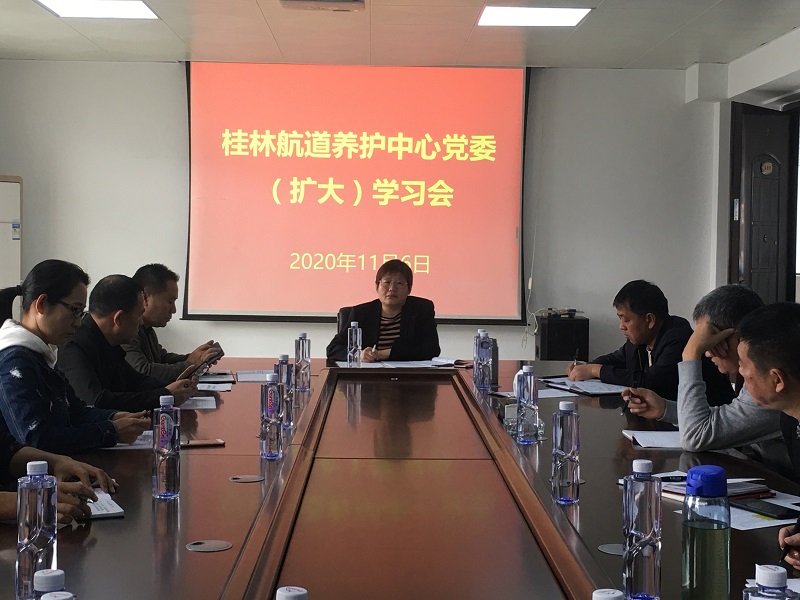 微信图片_202011061559592.jpg 微信图片_202011061559592.jpg