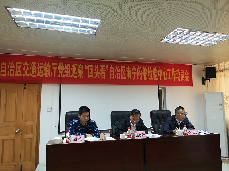 2.大会主席台.jpg 2.大会主席台.jpg