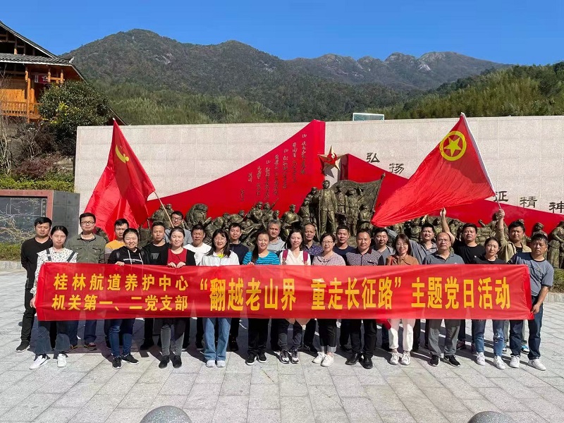 微信图片_202011131606241.jpg 微信图片_202011131606241.jpg