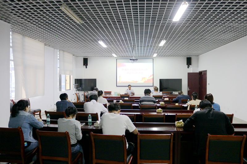 图为:全体人员学习党的十九届五中全会精神现场.jpg 图为:全体人员学习党的十九届五中全会精神现场.jpg