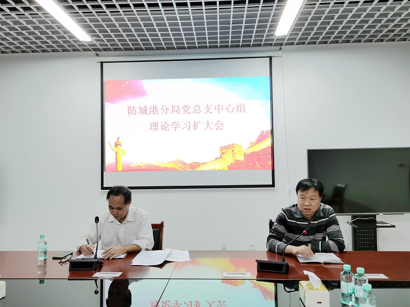 图为:刘志辉同志交流发言.jpg 图为:刘志辉同志交流发言.jpg