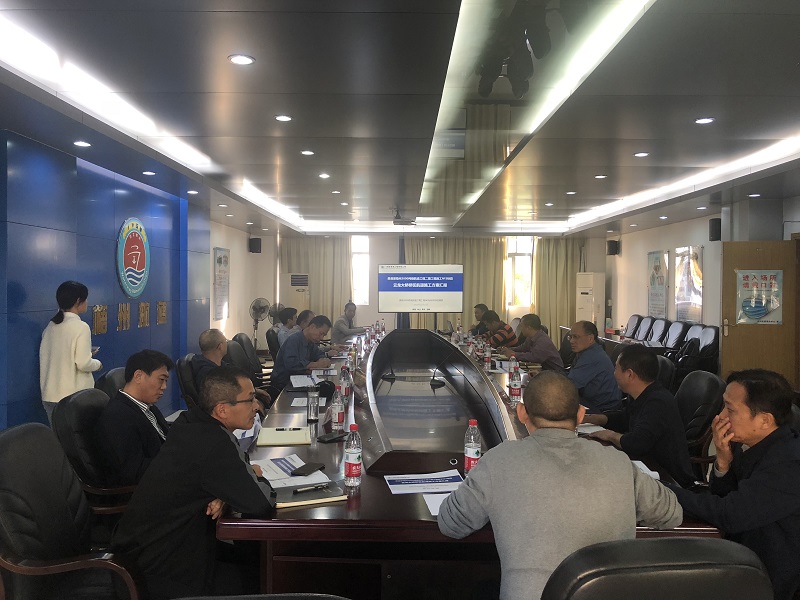 召开桥区施工研讨会.jpg 召开桥区施工研讨会.jpg