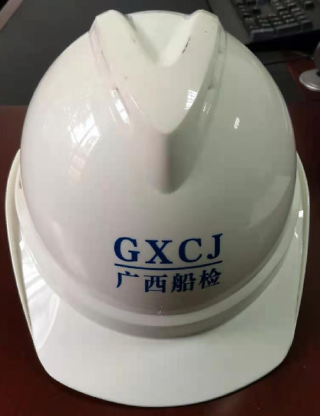 头盔.png 头盔.png