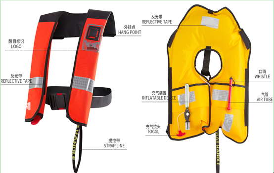 救生衣.png 救生衣.png