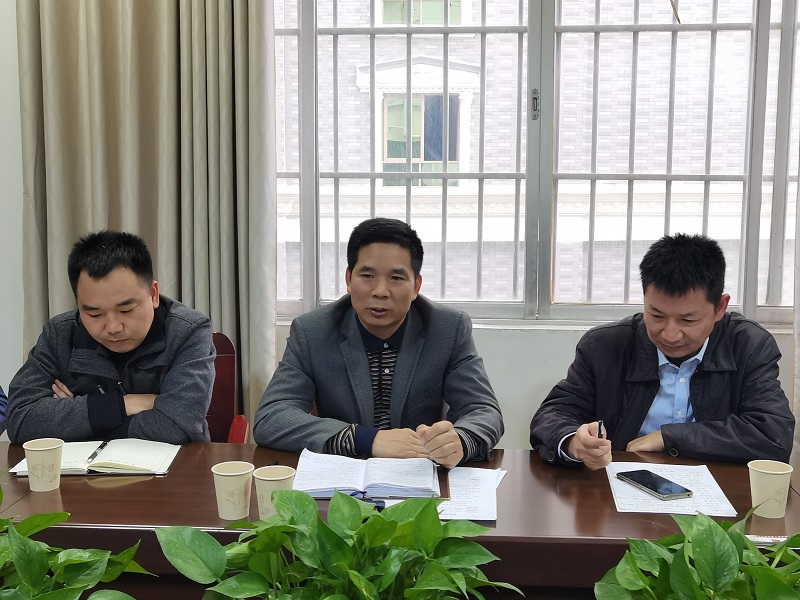 6.中心党总支书记陈树波同志发表讲话.jpg 6.中心党总支书记陈树波同志发表讲话.jpg