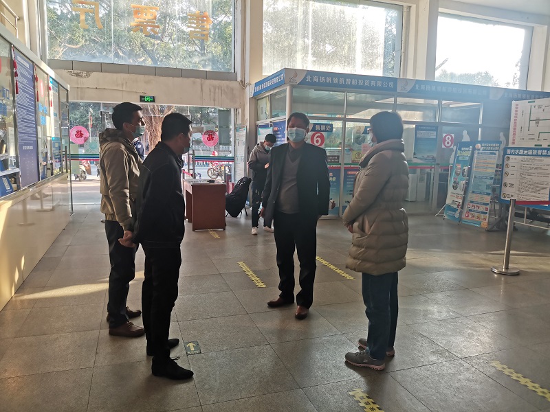 检查组在海角客运站检查.jpg