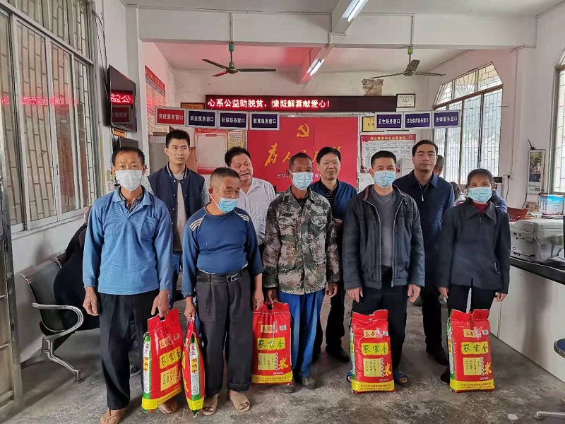 微信图片_202102091105021.jpg 微信图片_202102091105021.jpg