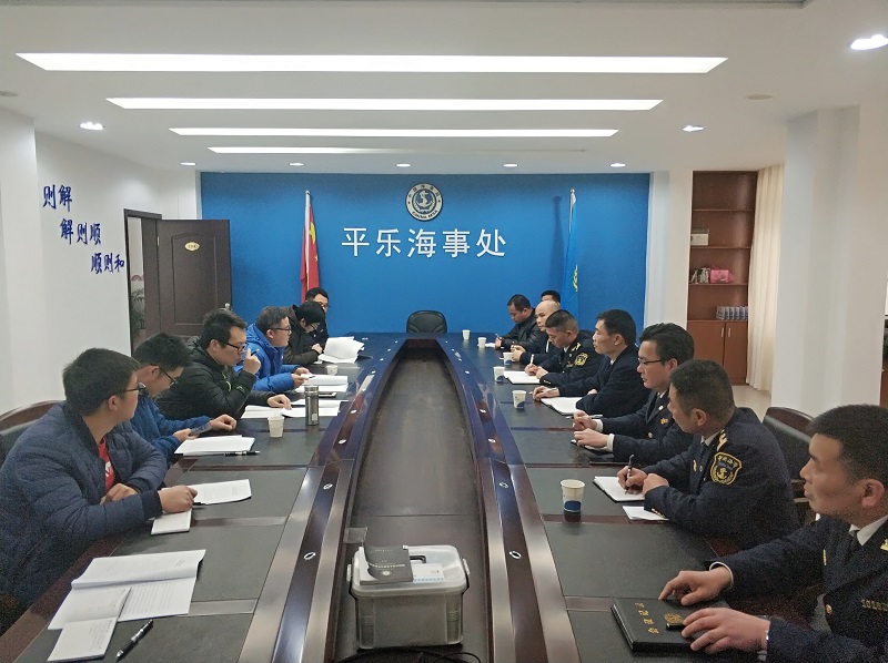 微信图片_20210312102247.jpg 微信图片_20210312102247.jpg