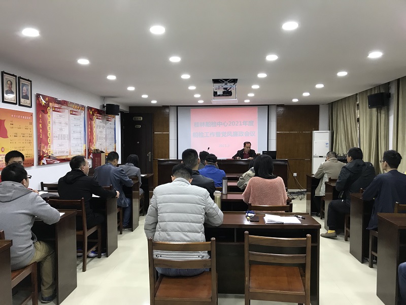 微信图片_20210319154006.jpg 微信图片_20210319154006.jpg