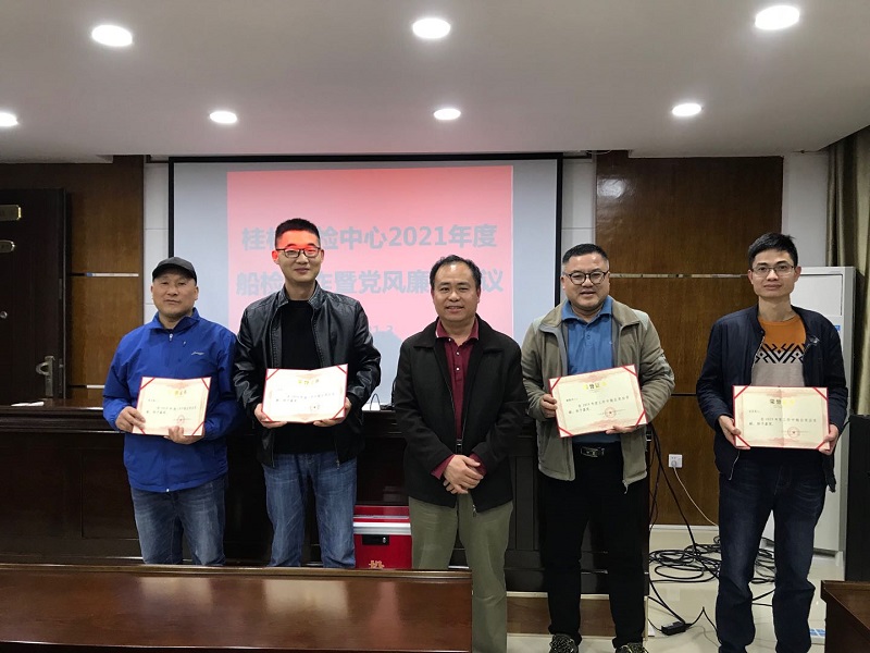 微信图片_20210319153955.jpg 微信图片_20210319153955.jpg