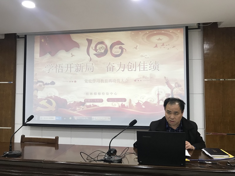 微信图片_20210329170249.jpg 微信图片_20210329170249.jpg