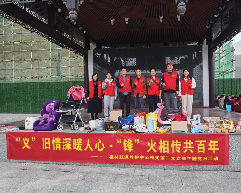 志愿者合照.jpg 志愿者合照.jpg