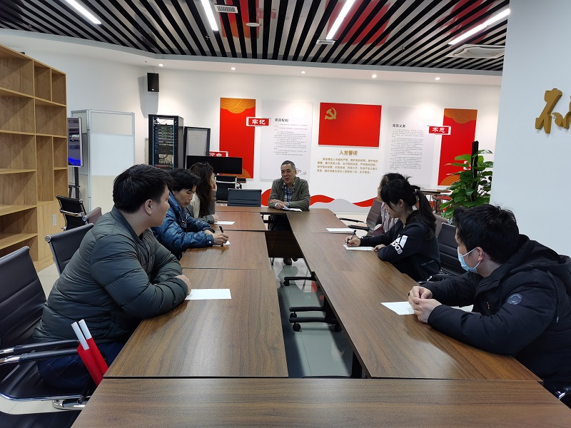 黄书记上党课1.jpg 黄书记上党课1.jpg