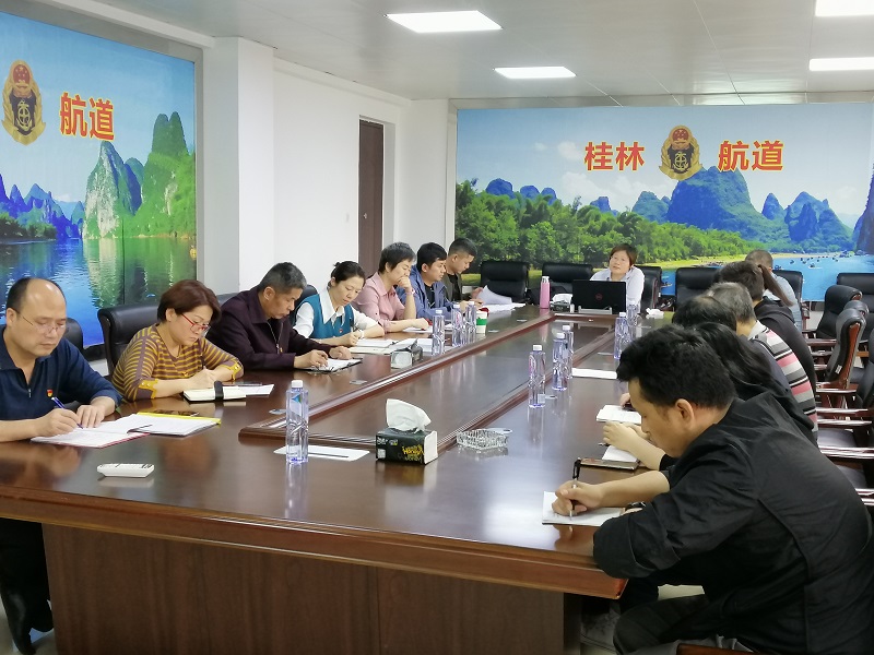 微信图片_20210331152543.jpg 微信图片_20210331152543.jpg