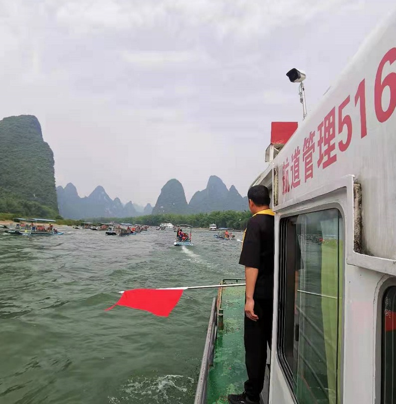 微信图片_20210506161738.jpg 微信图片_20210506161738.jpg