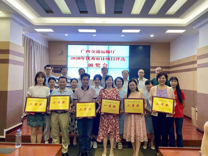 微信图片_20210528175043.jpg 微信图片_20210528175043.jpg