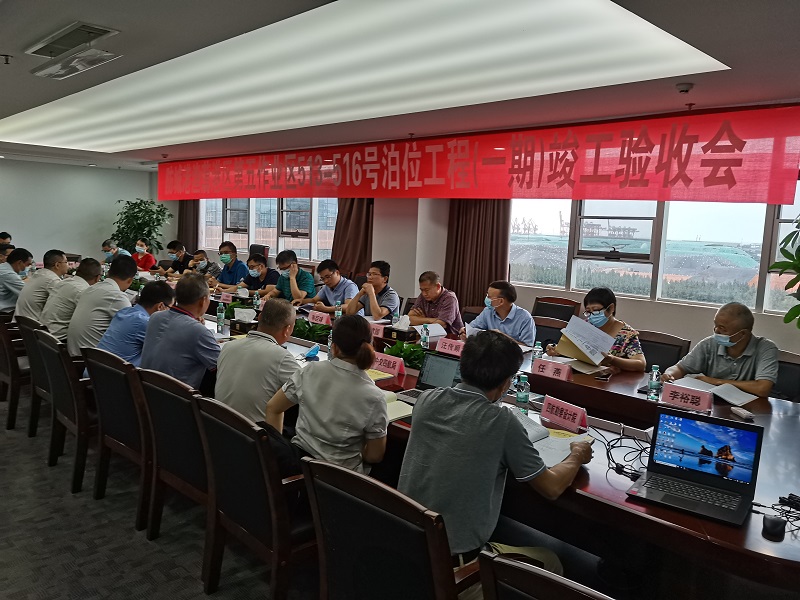 微信图片_20210604165144.jpg 微信图片_20210604165144.jpg