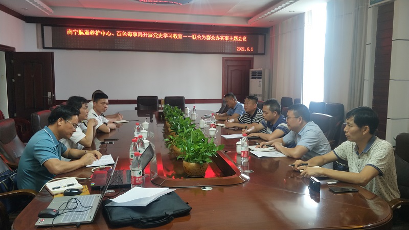 IMG20210601172458.jpg IMG20210601172458.jpg