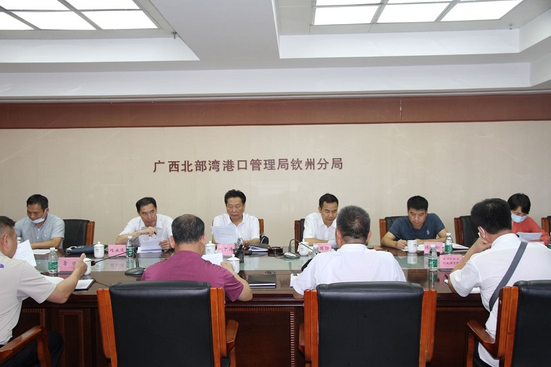 微信图片_20210618155347.jpg 微信图片_20210618155347.jpg