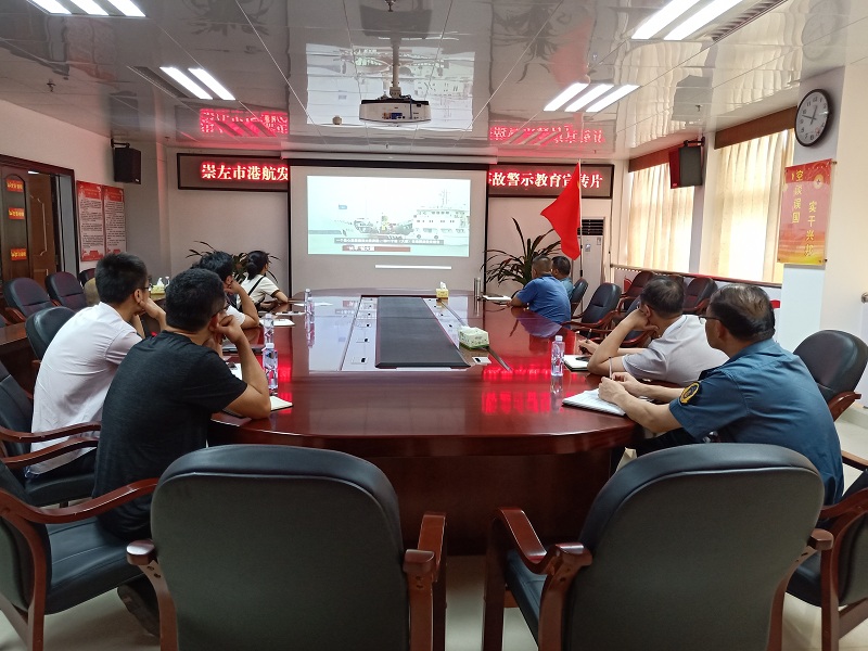 集中观看《等你回来--水上交通安全事故警示教育宣传片 》.jpg