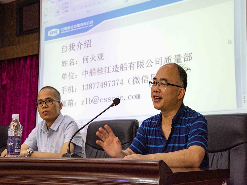 培训照片+3.jpg 培训照片+3.jpg