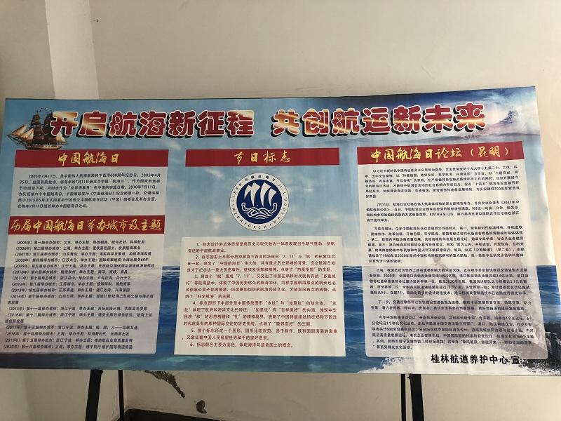 微信图片_20210711202136.jpg 微信图片_20210711202136.jpg