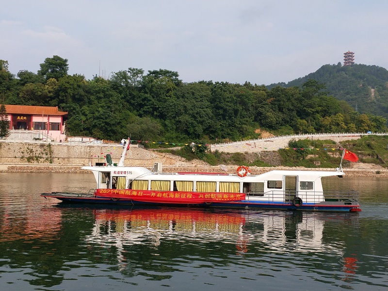 微信图片_20210711202230.jpg 微信图片_20210711202230.jpg