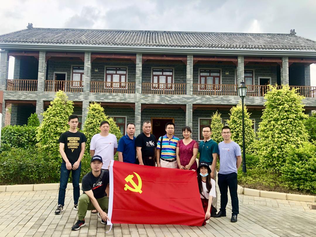 支部主题党日活动——参观中共广西省代表大会(罗村会议)旧址.jpg 支部主题党日活动——参观中共广西省代表大会(罗村会议)旧址.jpg