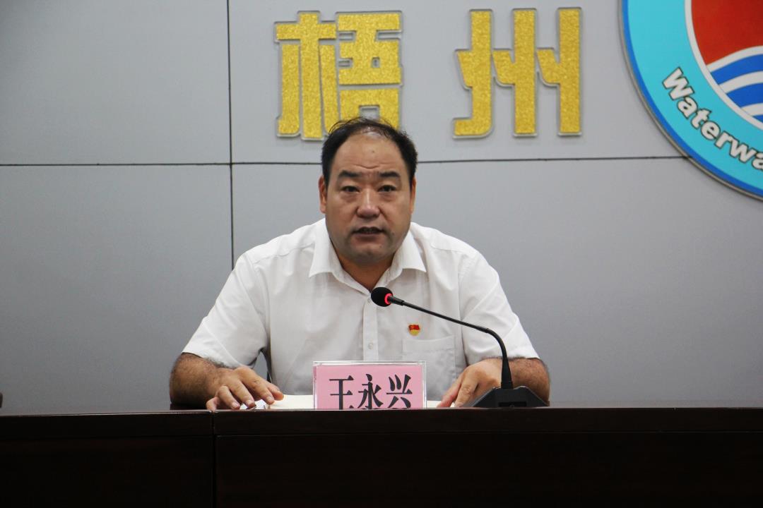 QQ图片20210924114108.jpg QQ图片20210924114108.jpg