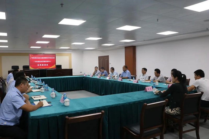 微信图片_20211009101222.jpg 微信图片_20211009101222.jpg