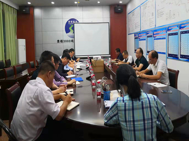 交流探讨现场.png 交流探讨现场.png