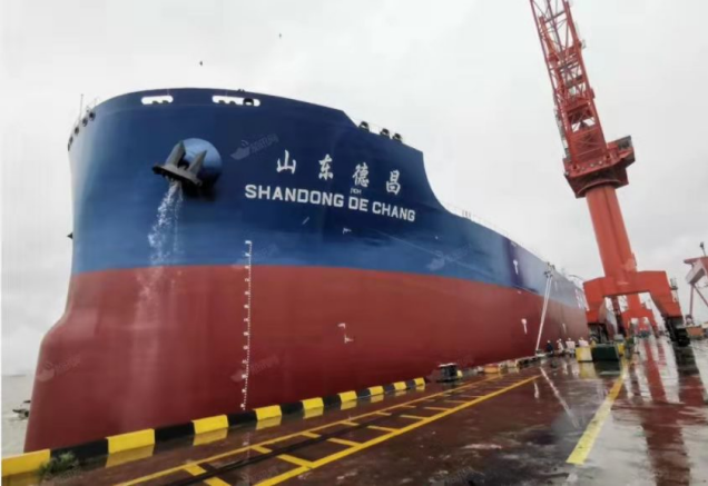 2021年12月28日12时靠泊防城港码头的“山东德昌”轮 .png 2021年12月28日12时靠泊防城港码头的“山东德昌”轮 .png