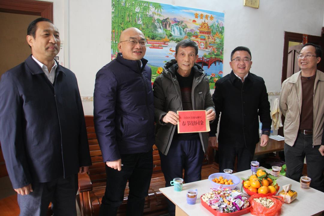 图片8.jpg 图片8.jpg