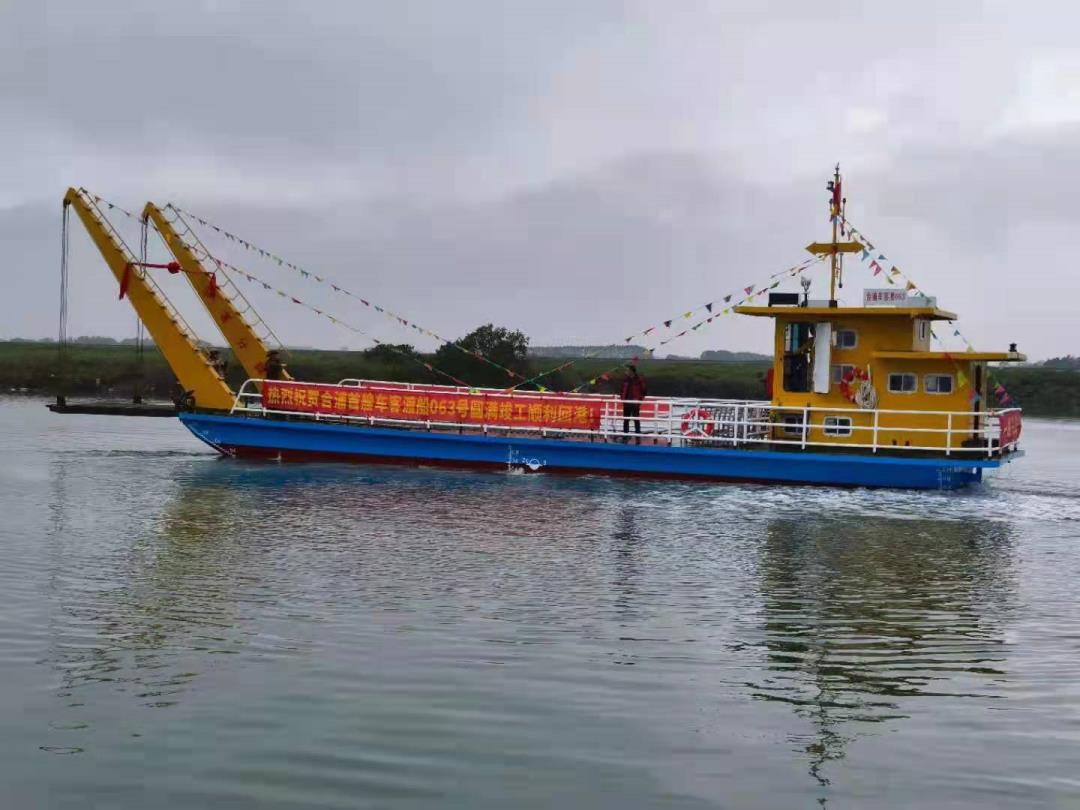 微信图片_2022012810405801.jpg 微信图片_2022012810405801.jpg