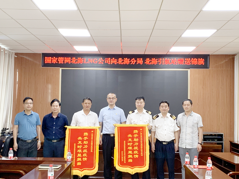 微信图片_20220425175711.png 微信图片_20220425175711.png