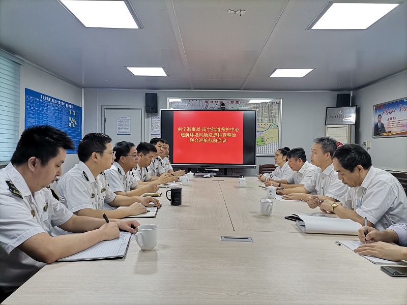 双方召开航前会议 - 副本.jpg