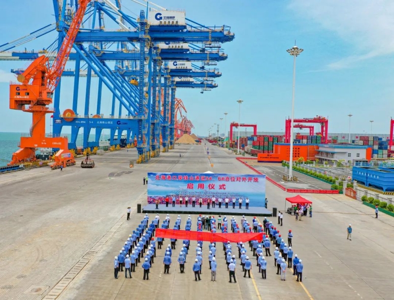 北部湾港北海码头有限公司 付秋明(摄) (3).jpg