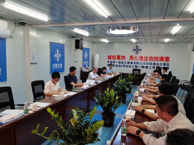 开展现场督导检查座谈.jpg 开展现场督导检查座谈.jpg