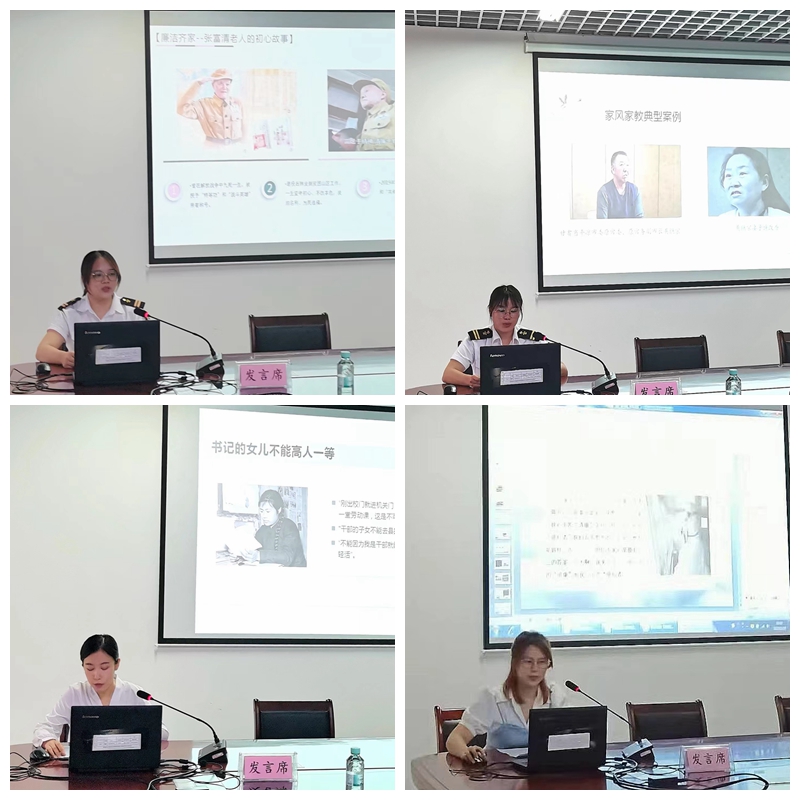 图为:清廉系列活动.jpg 图为:清廉系列活动.jpg