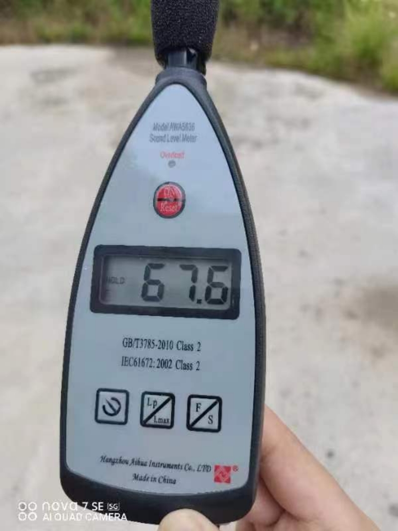 图3:用于噪声监测的声级计.jpg 图3:用于噪声监测的声级计.jpg